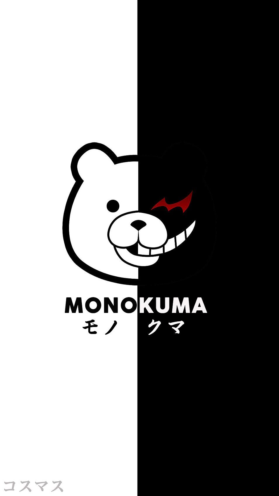 Monokuma side fondos de pantallas cool de anime otaku anime dibujo manga