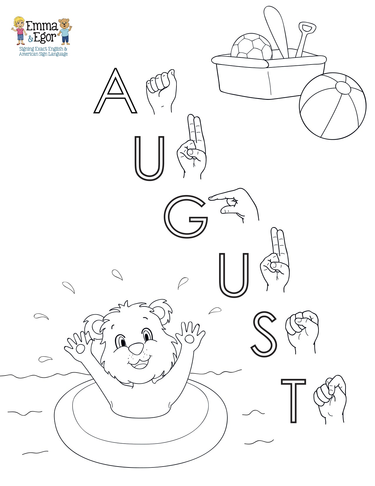 How to sign august