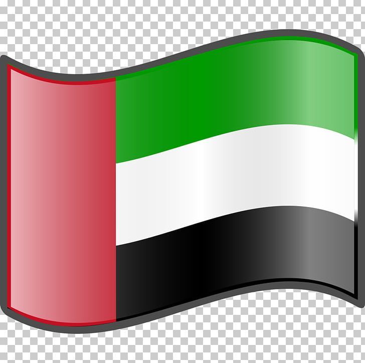 Flag of the united arab emirates flag day png