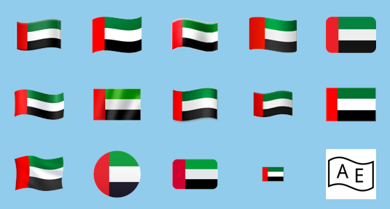 Ððª flag united arab emirates emoji