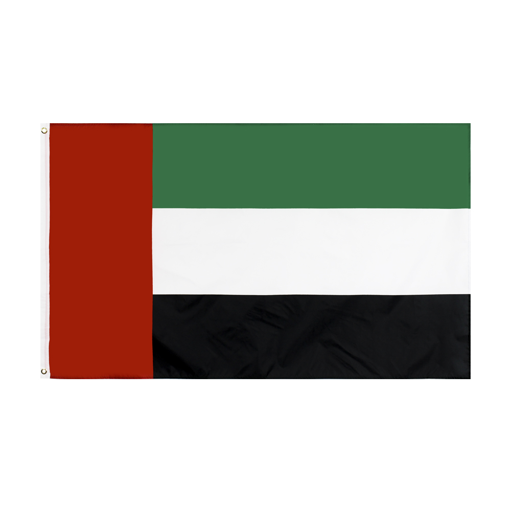 Yehoy xcm xcm are ae uae united arab emirates flag