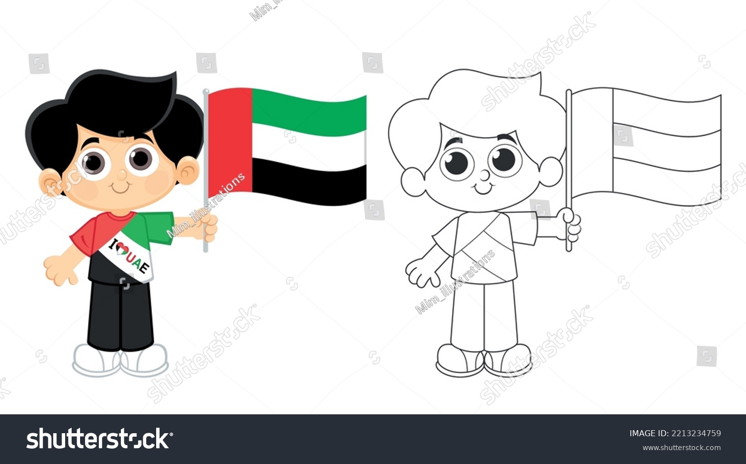 United arab emirates uae national flag stock vector royalty free