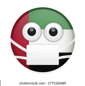 United arab emirates flag face medical stock vector royalty free