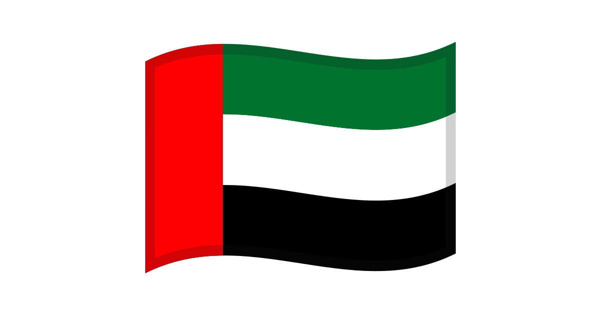 Ððª flag united arab emirates emoji ae flag emoji uae flag emoji