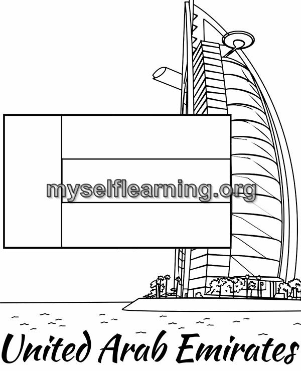 United arab emirates flag educational coloring sheet instant download