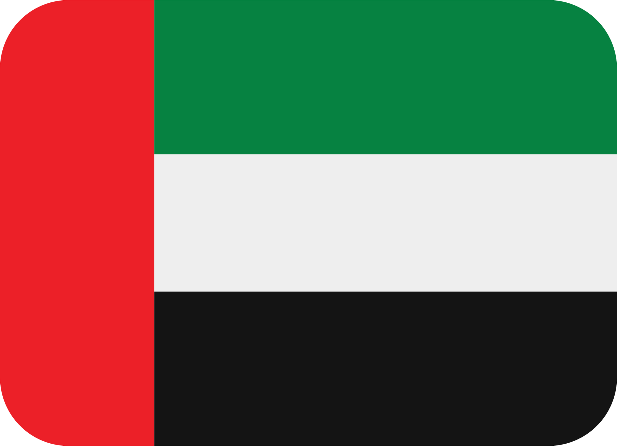 The united arab emirates emoji