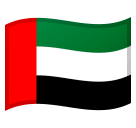 Ððª flag united arab emirates emoji ae flag emoji uae flag emoji