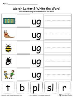 Free ug word family match letter and write the word in color word family worksheets word families family worksheet