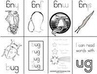 Ug word family printables