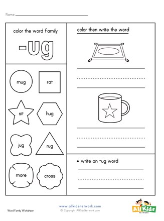 Ug word family worksheet all kids network