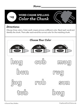 Ug word family worksheets no prep short vowel u chunk spelling