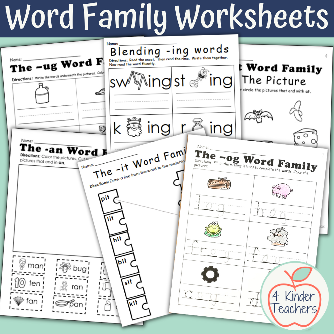 Differentiated word family worksheets