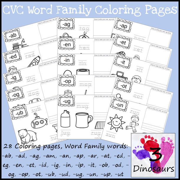 Free cvc word family coloring pages short a vowel cvc word families phonics kindergarten cvc words