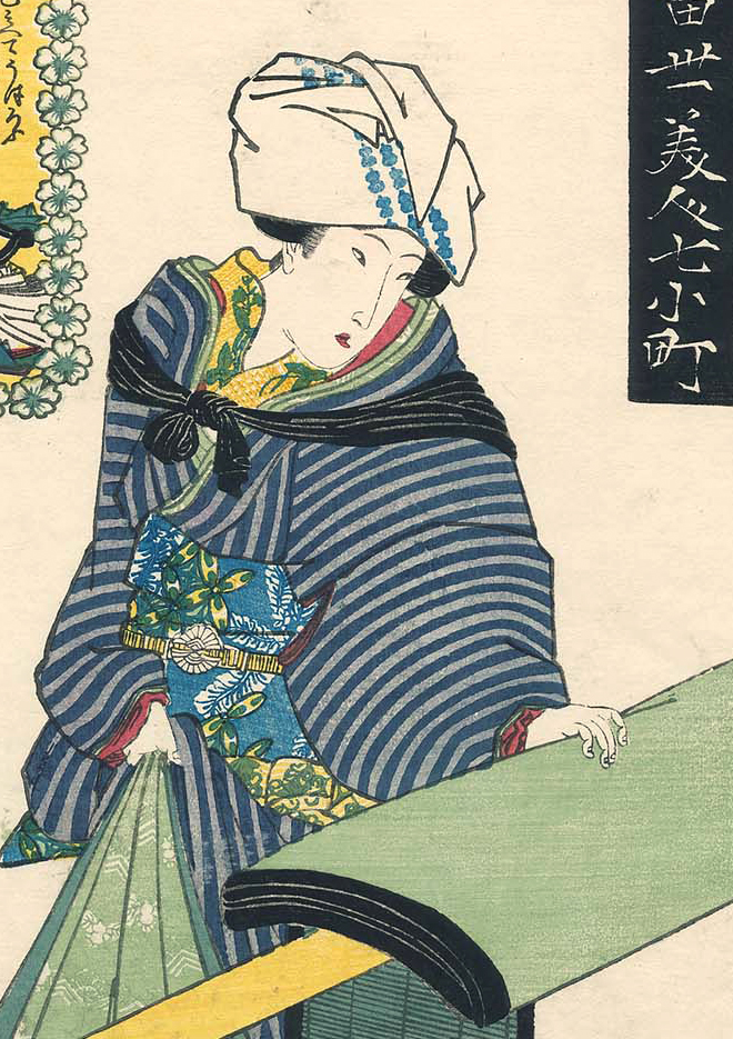 Utagawa kunisada i visiting komachi from the series modern beauties as the seven komachi article khan academy