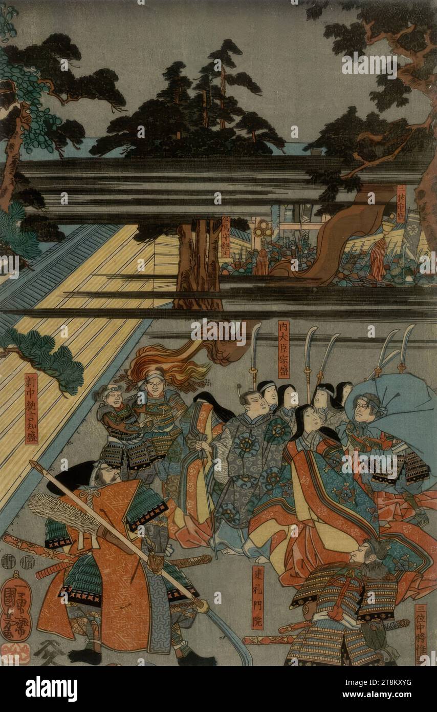 Utagawa kuniyoshi warrior hi