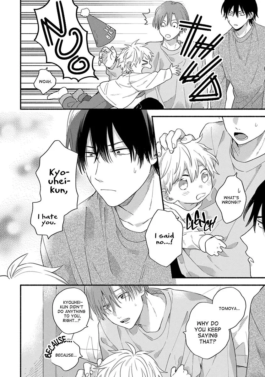 Read hatsukoi kids sitter