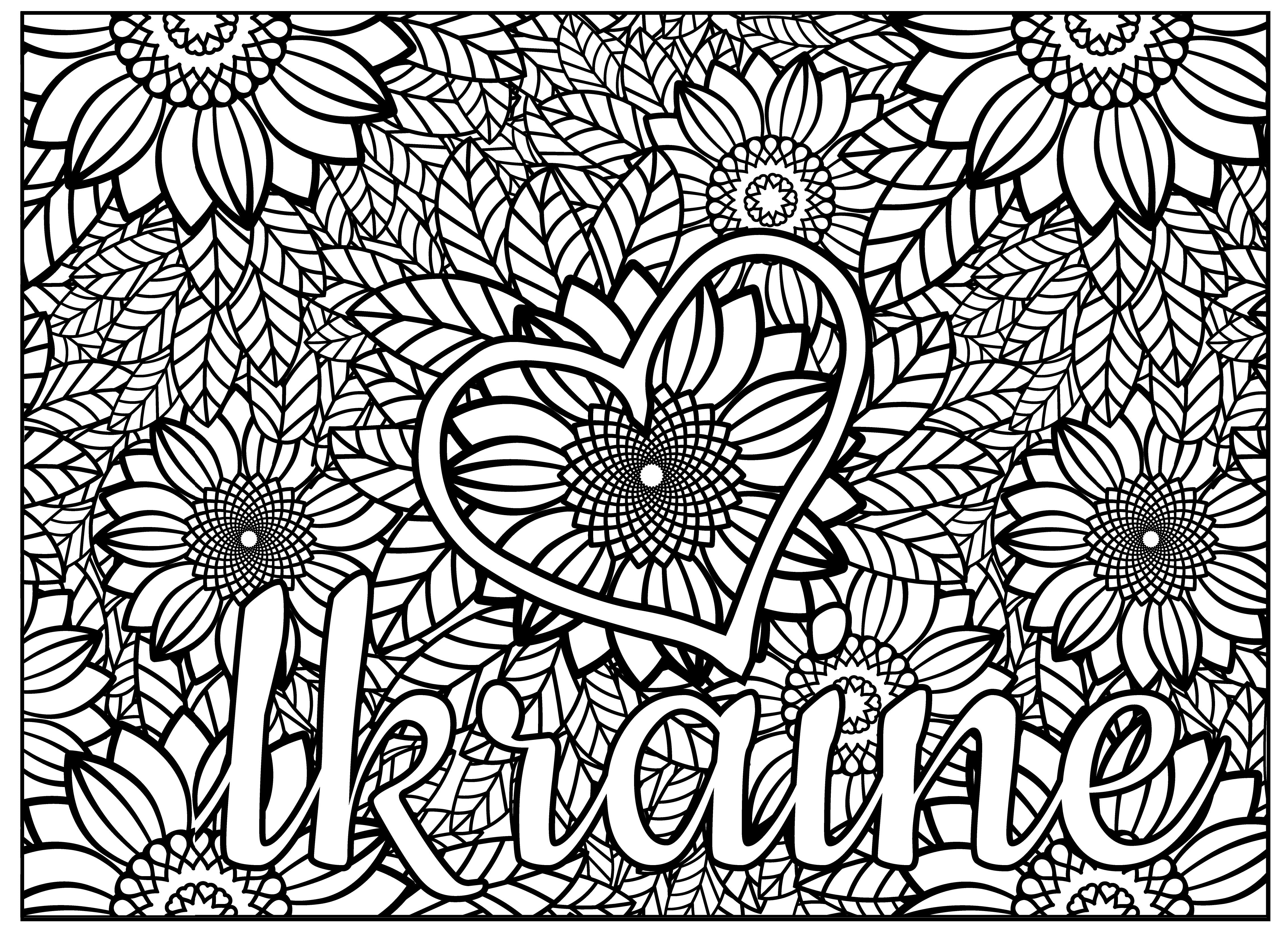 Love ukraine coloring pages â debbie lynn