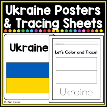 Ukraine posters trace color sheets ukraine flag printable coloring sheets