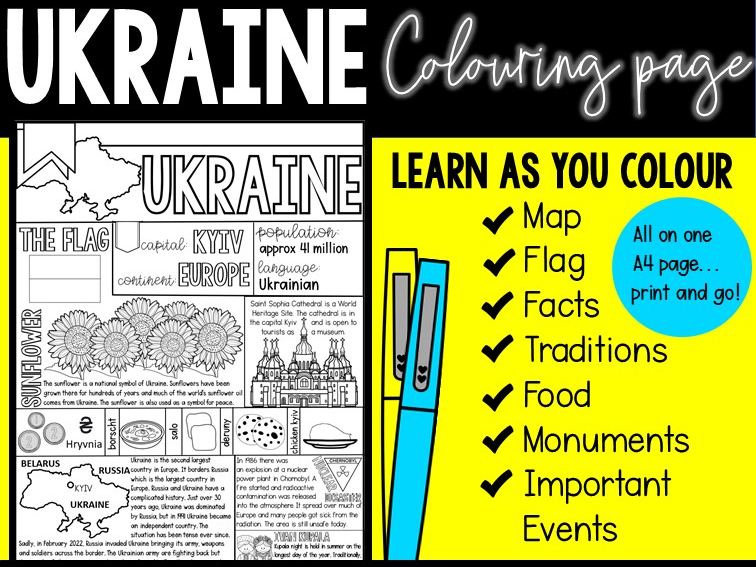 Ukraine colouring page free teaching resources