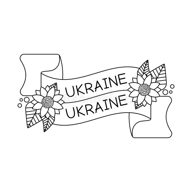 Ukraine sunflower emblem stock illustrations â ukraine sunflower emblem stock illustrations vectors clipart