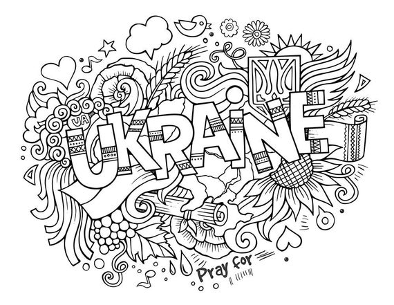 Ukraine doodle coloring page travel doodle illustration ukrainian adult coloring ukraine digital download jpeg printable coloring sheet