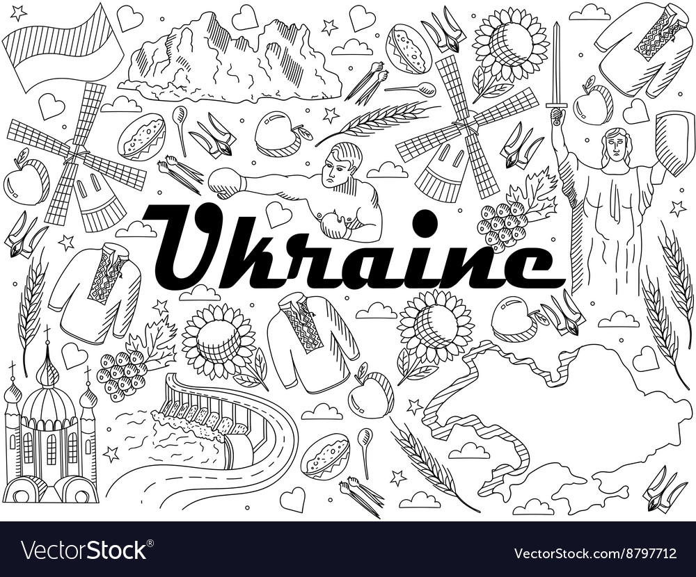 Ukraine coloring book royalty free vector image