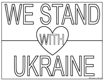 Ukraine coloring sheets we stand with ukraine support for ukraine