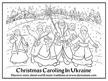 Christmas caroling in ukraine