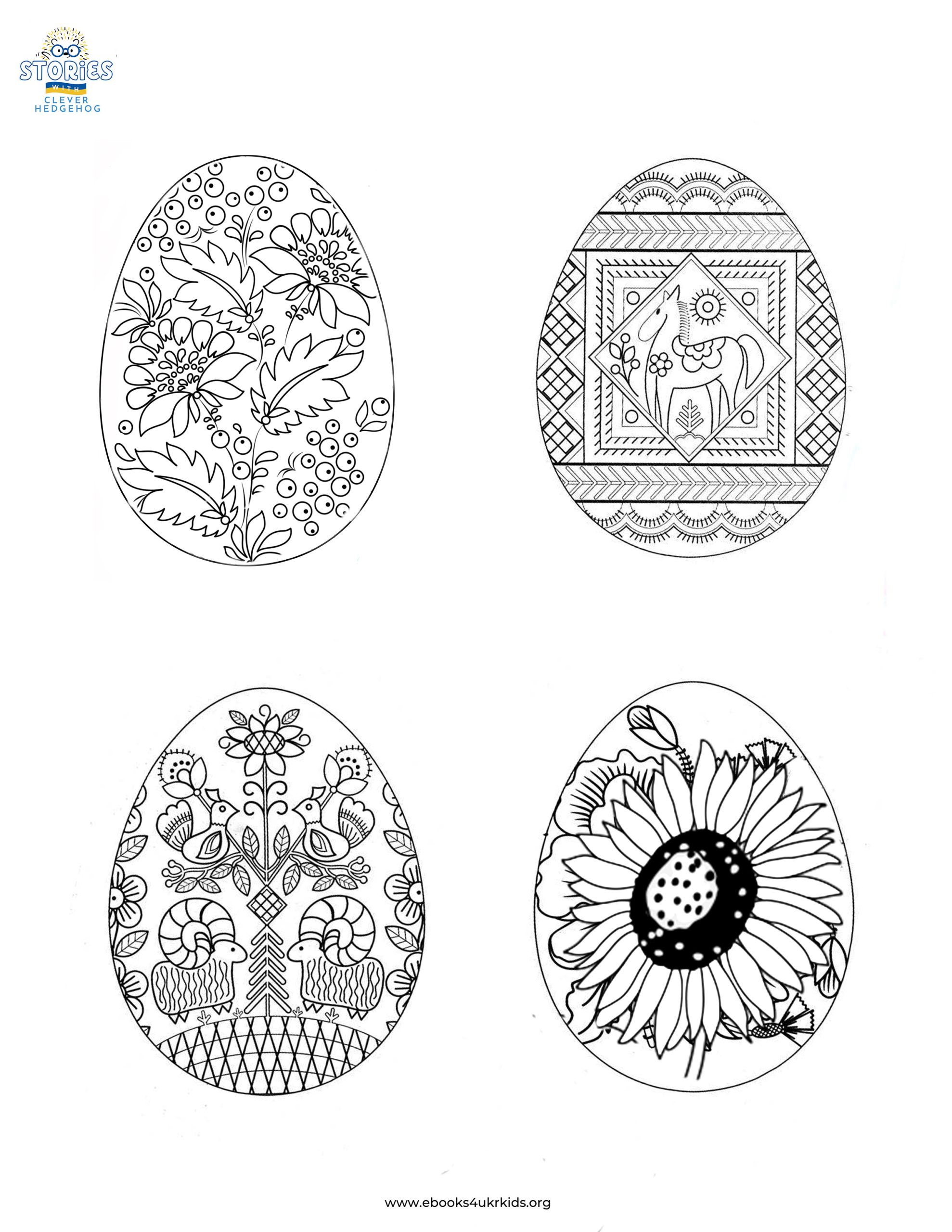 Free coloring pages for kids free printouts for children