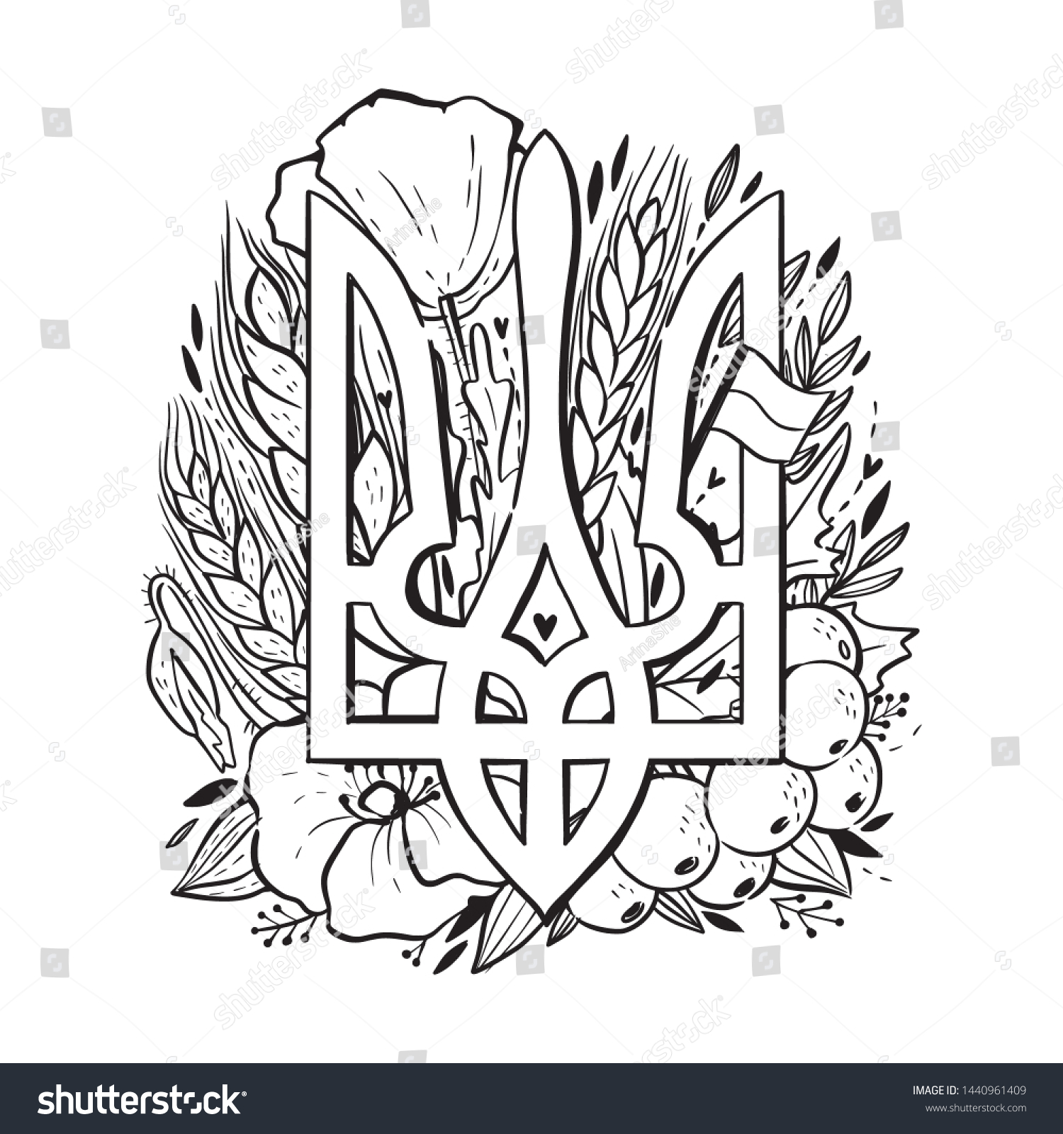 National emblem ukraine state coat arms stock vector royalty free