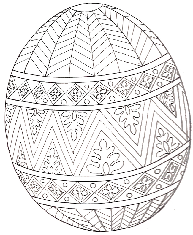 A design egg