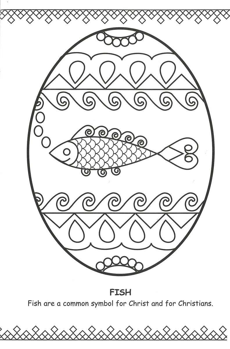 Ukrainian easter egg coloring book â the ukrainian museum