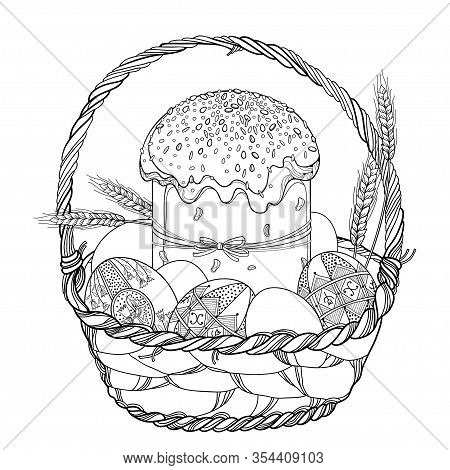 Vector outline basket vector photo free trial bigstock