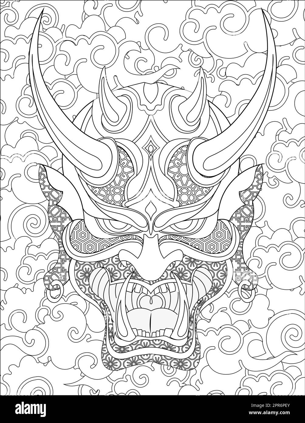 Oni mask hi