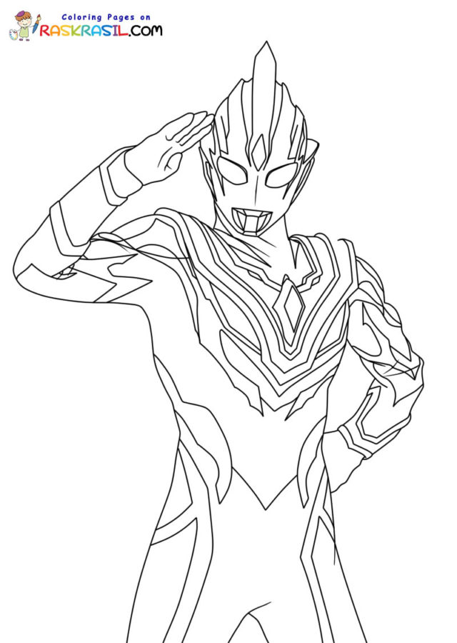 Ultraman coloring pages