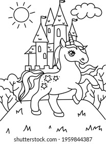 Unicorn living fairytale castle coloring book ññððºðððñ ðððññññðñðñ