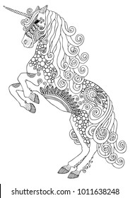 Adult coloring pages unicorns åçãåºåç çãd çäåçéå