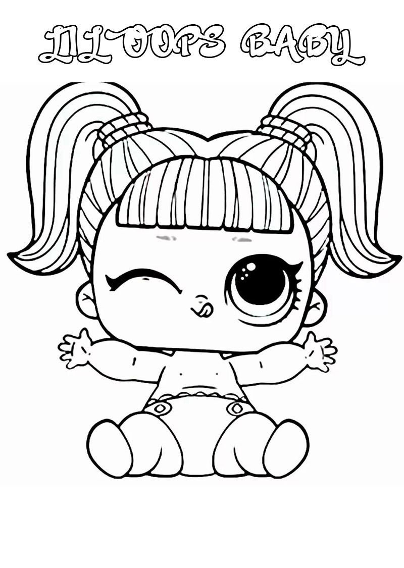 Lol surprise dolls coloring pages print them for free all the series unicorn coloring pages kids printable coloring pages baby coloring pages