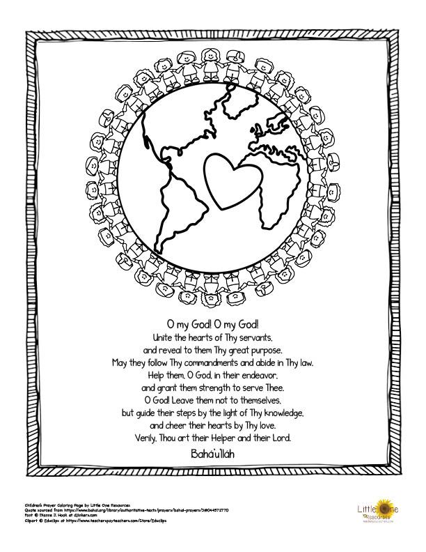 Bahai unity prayer coloring page unity prayer coloring pages prayers