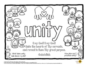 Unity virtue word bahai quote coloring page by little one resources