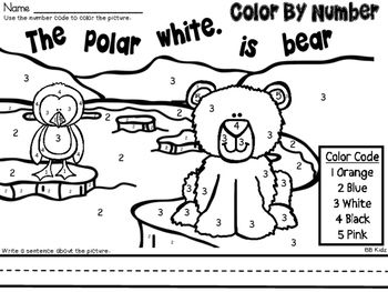 Color by number polar animals winter theme color and unscramble the sentence polar animals preschool polar animals winter kindergarten activities