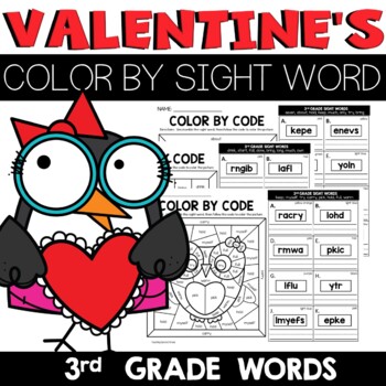 Valentines day color by sight word rd grade words unscramble word worksheets