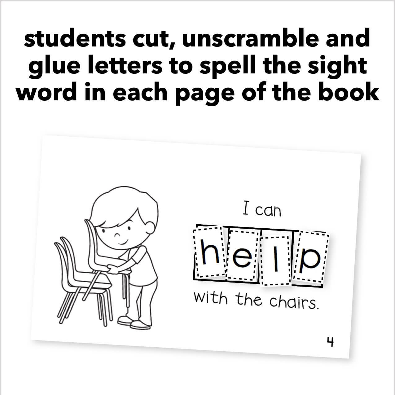 I can help at school interactive sight word reader