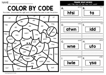 Christmas color by sight word unscramble the word worksheets primer