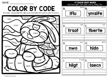 Winter color by sight word rd grade words unscramble the word worksheets