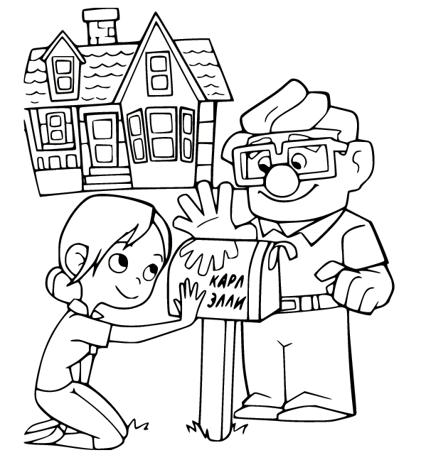 Up coloring pages printable for free download