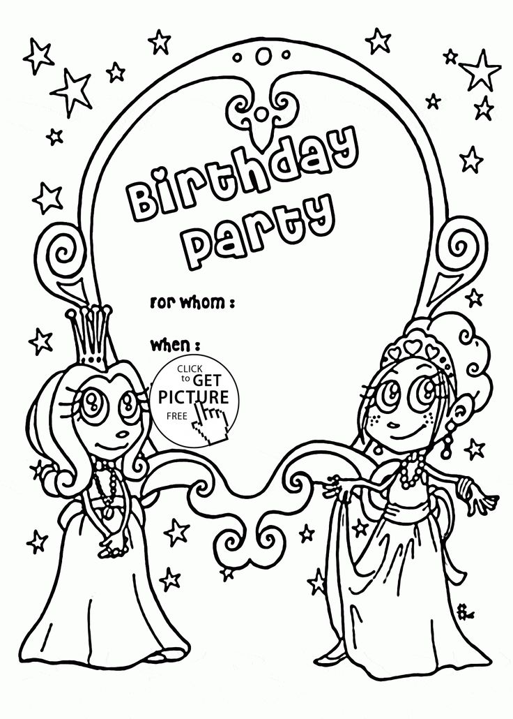 Birthday party princess card coloring page for kids holiday coloring pages prinâ happy birthday coloring pages birthday coloring pages printable coloring pages