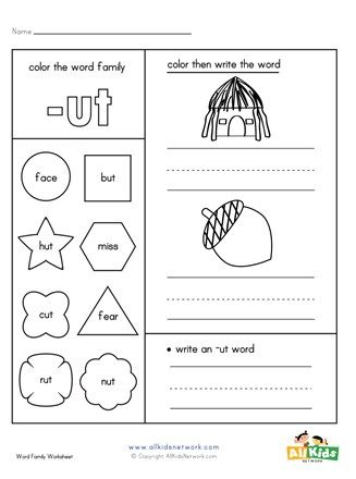 Ut word family worksheet word family worksheets word families family worksheet