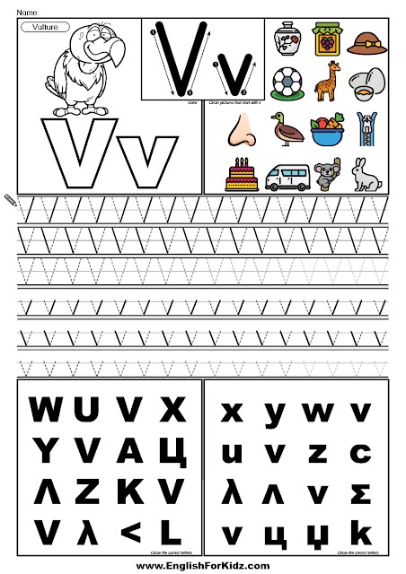 English for kids step by step letter v worksheets flash cards coloring pages