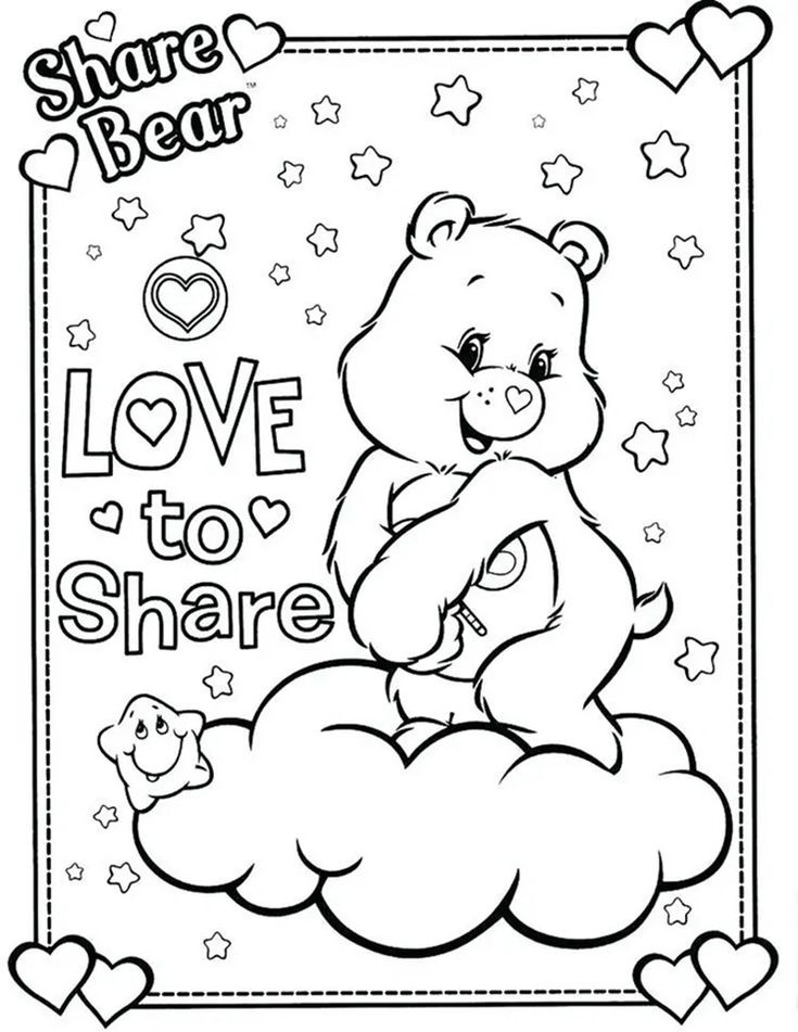 Printable care bear coloring pages for your kids